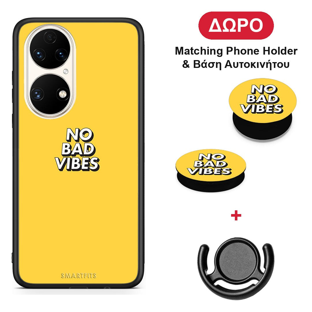 Text Vibes - Huawei P50 θήκη + Δώρο Phone Holder & Βάση Αυτοκινήτου