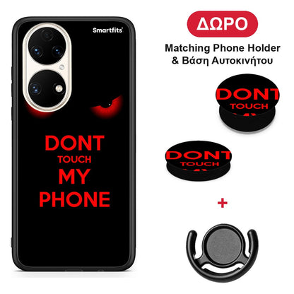 Touch My Phone - Huawei P50 θήκη + Δώρο Phone Holder & Βάση Αυτοκινήτου