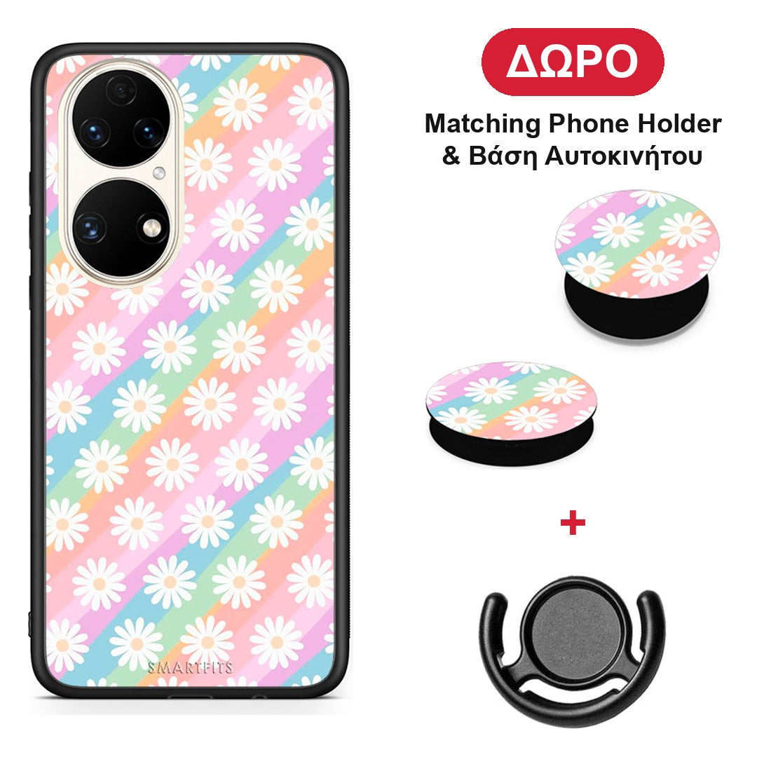 White Daisies - Huawei P50 θήκη + Δώρο Phone Holder & Βάση Αυτοκινήτου