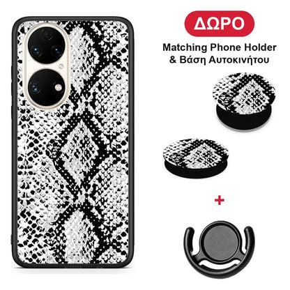 Animal White Snake - Huawei P50 θήκη + Δώρο Phone Holder & Βάση Αυτοκινήτου
