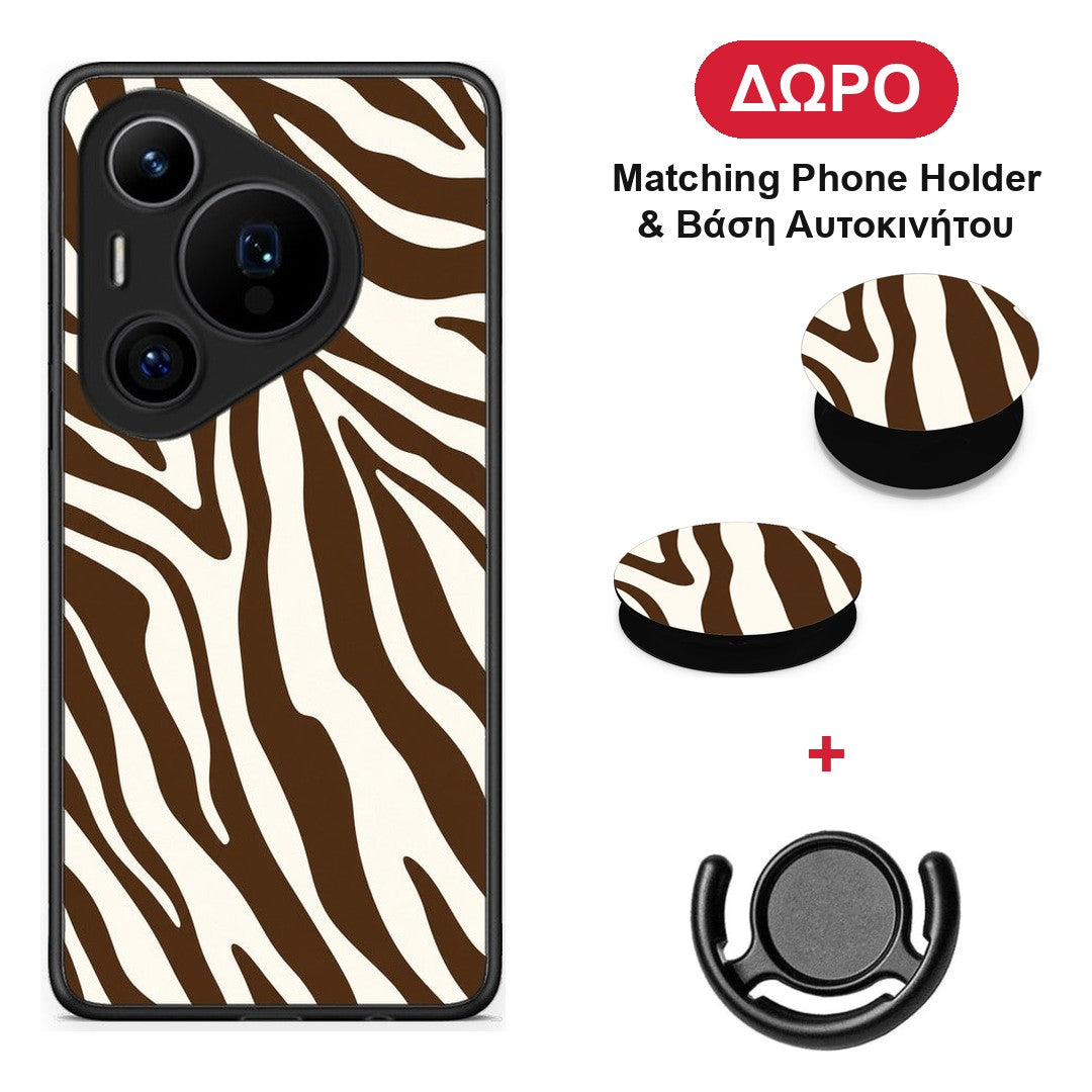 Brown and Cream Zebra Stripes - Huawei Pura 70 Pro / 70 Pro+ θήκη + Δώρο Phone Holder & Βάση Αυτοκινήτου
