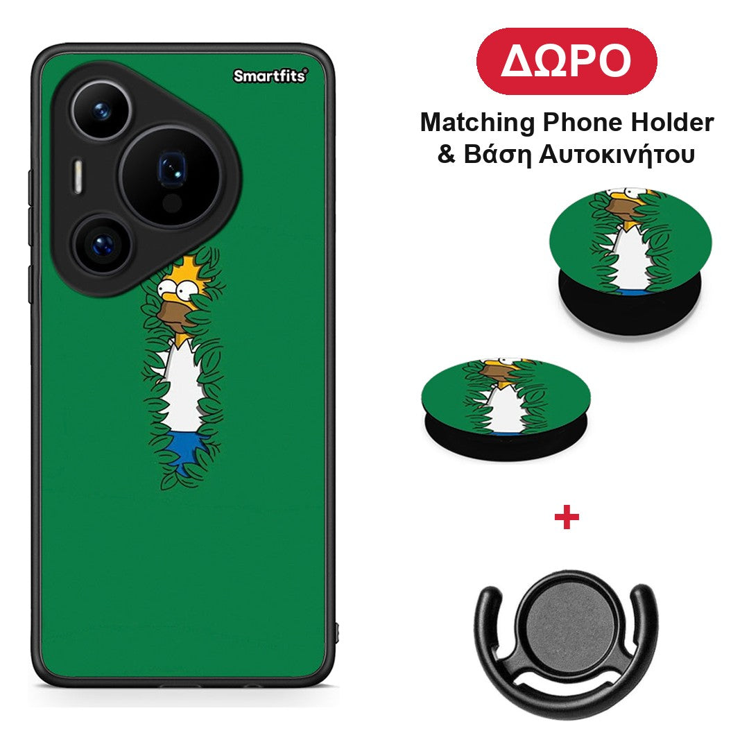 Bush Man - Huawei Pura 70 Pro / 70 Pro+ θήκη + Δώρο Phone Holder & Βάση Αυτοκινήτου