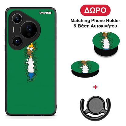 Bush Man - Huawei Pura 70 Pro / 70 Pro+ θήκη + Δώρο Phone Holder & Βάση Αυτοκινήτου