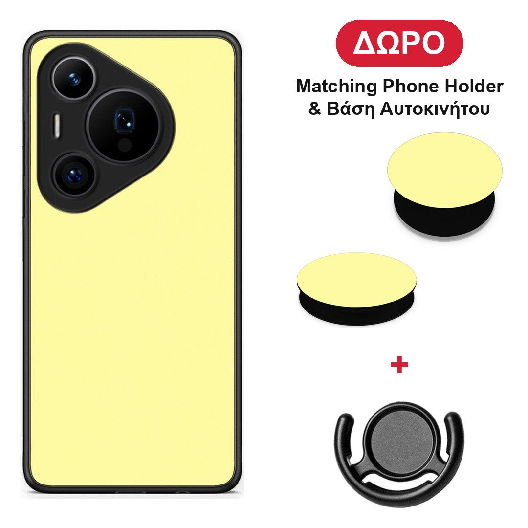 Butter Yellow - Huawei Pura 70 Pro / 70 Pro+ θήκη + Δώρο Phone Holder & Βάση Αυτοκινήτου