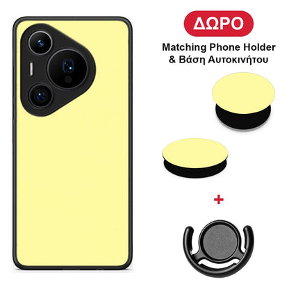 Butter Yellow - Huawei Pura 70 Pro / 70 Pro+ θήκη + Δώρο Phone Holder & Βάση Αυτοκινήτου