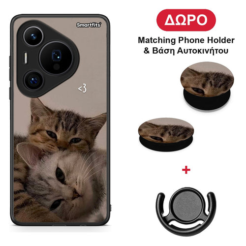 Cats In Love - Huawei Pura 70 Pro / 70 Pro+ θήκη + Δώρο Phone Holder & Βάση Αυτοκινήτου