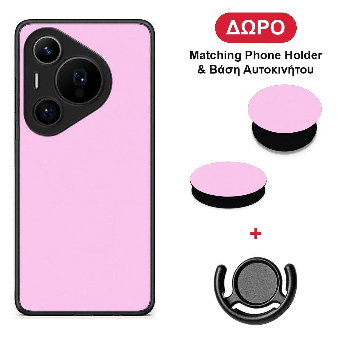 Cotton Candy Pink - Huawei Pura 70 Pro / 70 Pro+ θήκη + Δώρο Phone Holder & Βάση Αυτοκινήτου