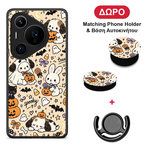 Halloween Puppies and Friends on Cream - Huawei Pura 70 Pro / 70 Pro+ θήκη + Δώρο Phone Holder & Βάση Αυτοκινήτου