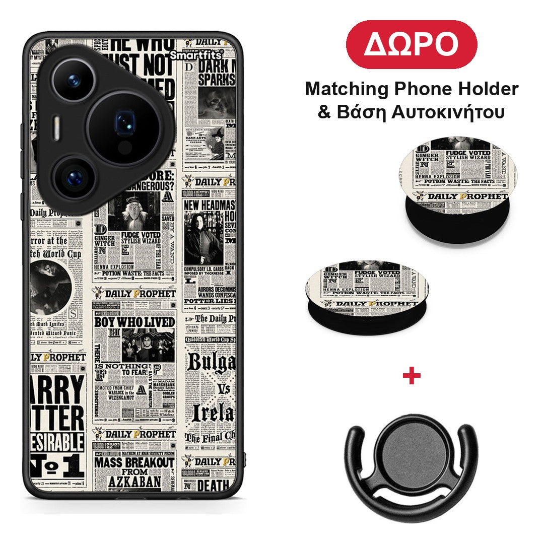 Harry Paper - Huawei Pura 70 Pro / 70 Pro+ θήκη + Δώρο Phone Holder & Βάση Αυτοκινήτου