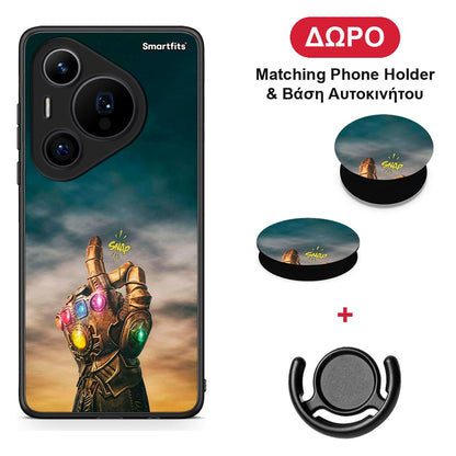 Infinity Snap - Huawei Pura 70 Pro / 70 Pro+ θήκη + Δώρο Phone Holder & Βάση Αυτοκινήτου