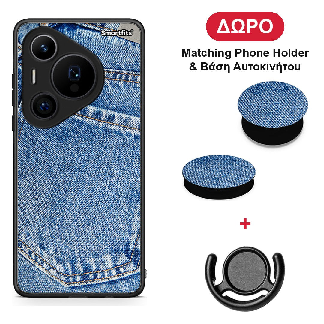 Jeans Pocket - Huawei Pura 70 Pro / 70 Pro+ θήκη + Δώρο Phone Holder & Βάση Αυτοκινήτου