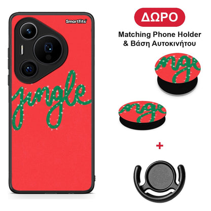 Jingle Xmas - Huawei Pura 70 Pro / 70 Pro+ θήκη + Δώρο Phone Holder & Βάση Αυτοκινήτου