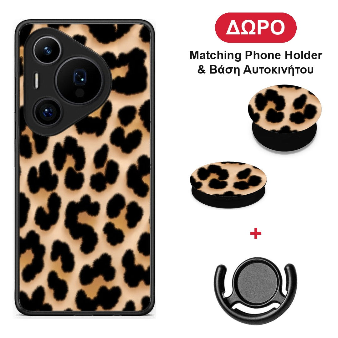 Leopard Print Tan Large - Huawei Pura 70 Pro / 70 Pro+ θήκη + Δώρο Phone Holder & Βάση Αυτοκινήτου