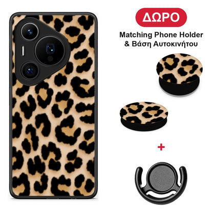 Leopard Print Tan Small - Huawei Pura 70 Pro / 70 Pro+ θήκη + Δώρο Phone Holder & Βάση Αυτοκινήτου