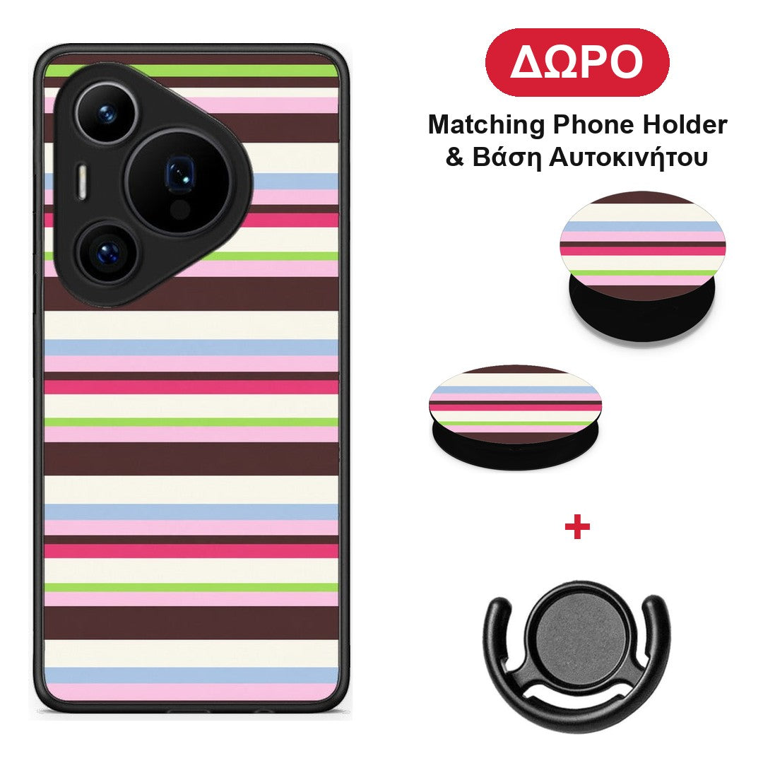 Multicolour Horizontal Stripes - Huawei Pura 70 Pro / 70 Pro+ θήκη + Δώρο Phone Holder & Βάση Αυτοκινήτου
