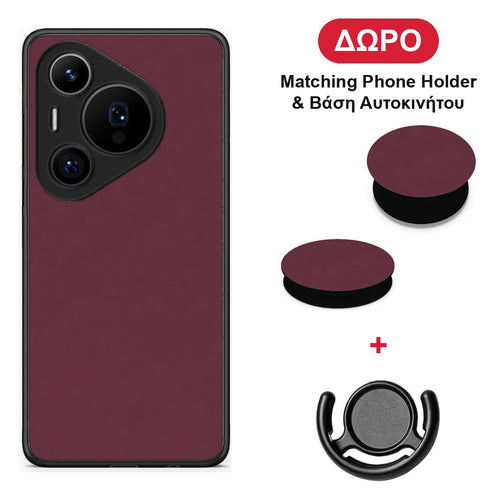 Muted Burgundy - Huawei Pura 70 Pro / 70 Pro+ θήκη + Δώρο Phone Holder & Βάση Αυτοκινήτου