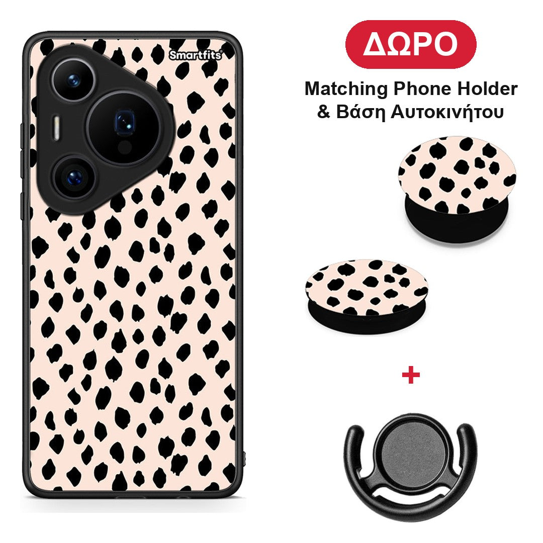 New Polka Dots - Huawei Pura 70 Pro / 70 Pro+ θήκη + Δώρο Phone Holder & Βάση Αυτοκινήτου