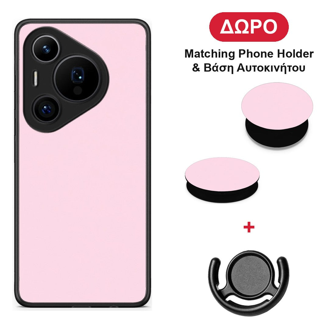 Pale Pink - Huawei Pura 70 Pro / 70 Pro+ θήκη + Δώρο Phone Holder & Βάση Αυτοκινήτου