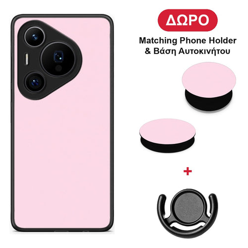 Pale Pink - Huawei Pura 70 Pro / 70 Pro+ θήκη + Δώρο Phone Holder & Βάση Αυτοκινήτου