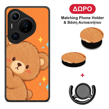 Peekaboo Teddy on Orange - Huawei Pura 70 Pro / 70 Pro+ θήκη + Δώρο Phone Holder & Βάση Αυτοκινήτου