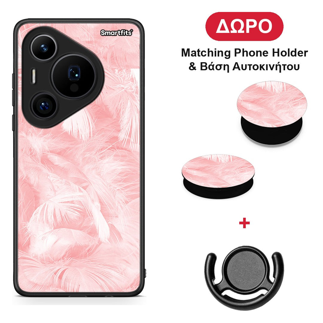 Boho Pink Feather - Huawei Pura 70 Pro / 70 Pro+ θήκη + Δώρο Phone Holder & Βάση Αυτοκινήτου
