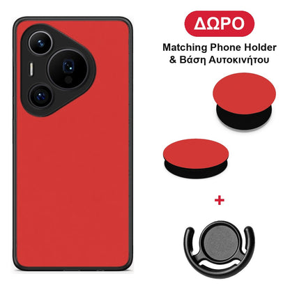 Poppy Red - Huawei Pura 70 Pro / 70 Pro+ θήκη + Δώρο Phone Holder & Βάση Αυτοκινήτου