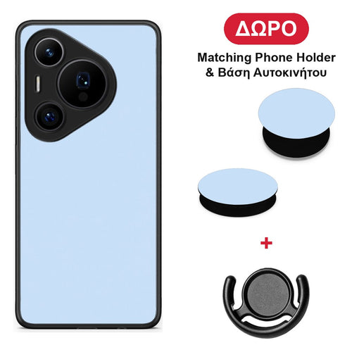 Powder Blue - Huawei Pura 70 Pro / 70 Pro+ θήκη + Δώρο Phone Holder & Βάση Αυτοκινήτου