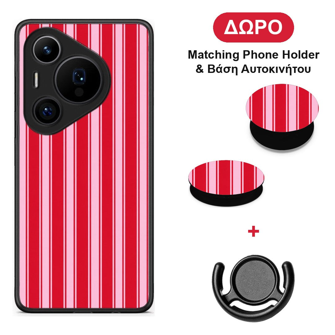 Red and Pink Vertical Pinstripes - Huawei Pura 70 Pro / 70 Pro+ θήκη + Δώρο Phone Holder & Βάση Αυτοκινήτου