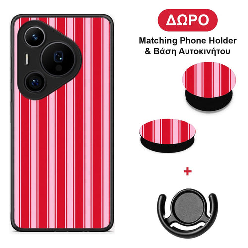 Red and Pink Vertical Pinstripes - Huawei Pura 70 Pro / 70 Pro+ θήκη + Δώρο Phone Holder & Βάση Αυτοκινήτου