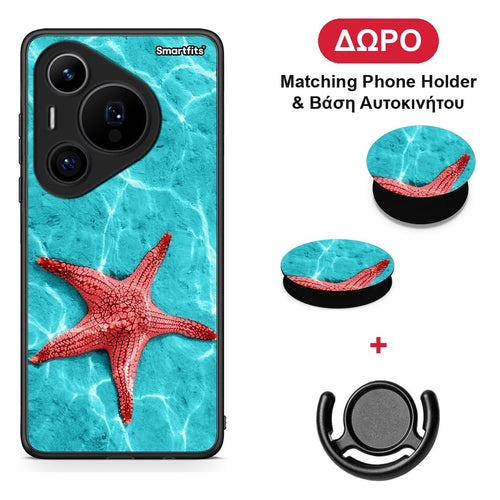 Red Starfish - Huawei Pura 70 Pro / 70 Pro+ θήκη + Δώρο Phone Holder & Βάση Αυτοκινήτου