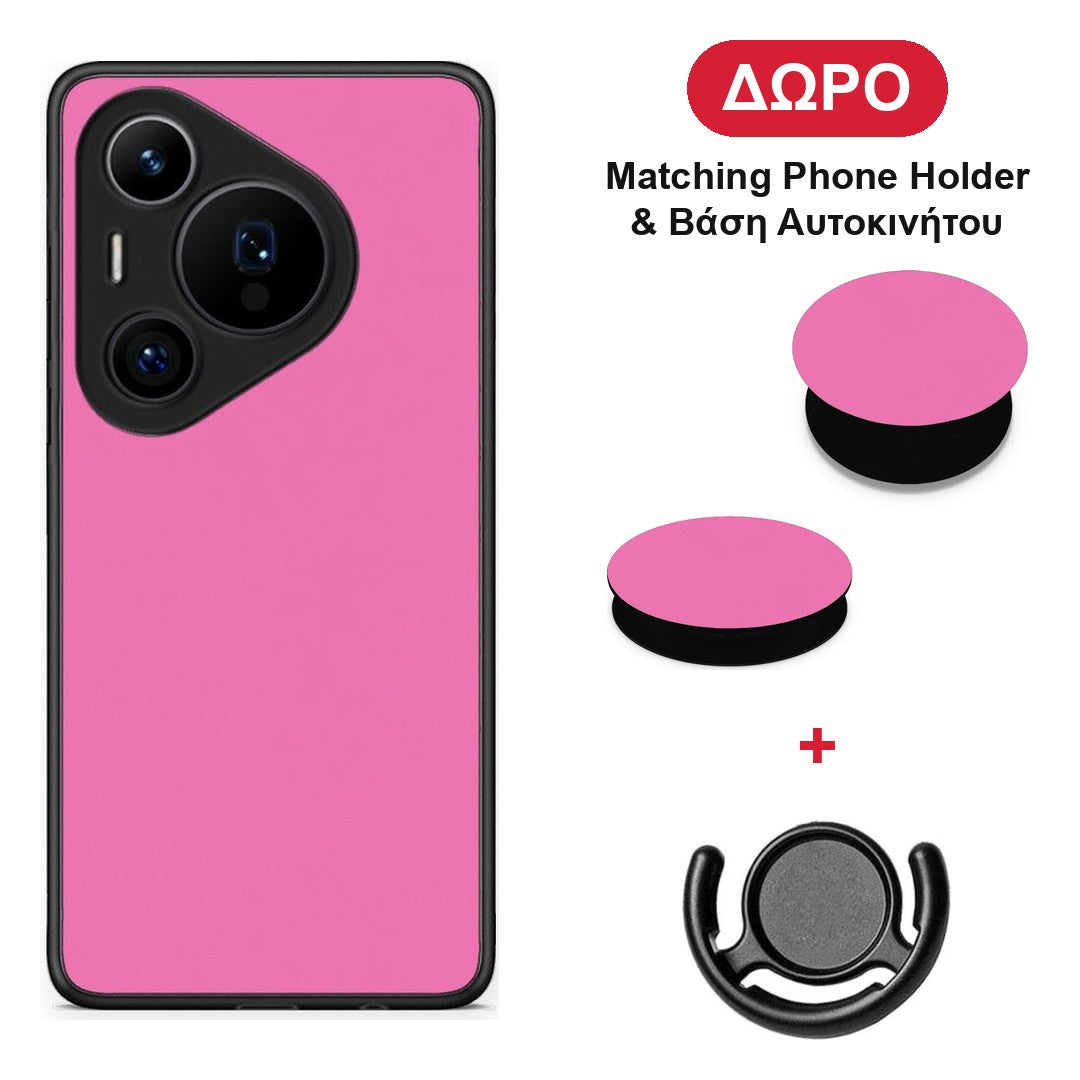 Rose Pink - Huawei Pura 70 Pro / 70 Pro+ θήκη + Δώρο Phone Holder & Βάση Αυτοκινήτου