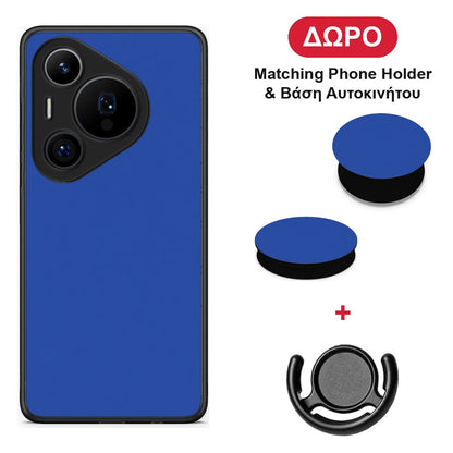 Royal Blue - Huawei Pura 70 Pro / 70 Pro+ θήκη + Δώρο Phone Holder & Βάση Αυτοκινήτου