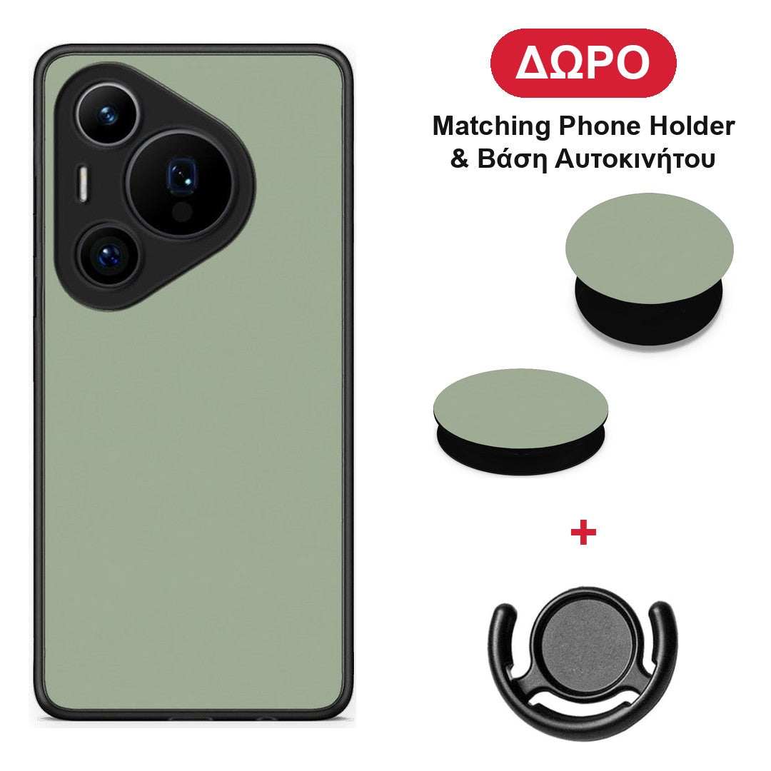 Sage Green - Huawei Pura 70 Pro / 70 Pro+ θήκη + Δώρο Phone Holder & Βάση Αυτοκινήτου