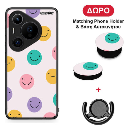 Smiley Faces - Huawei Pura 70 Pro / 70 Pro+ θήκη + Δώρο Phone Holder & Βάση Αυτοκινήτου