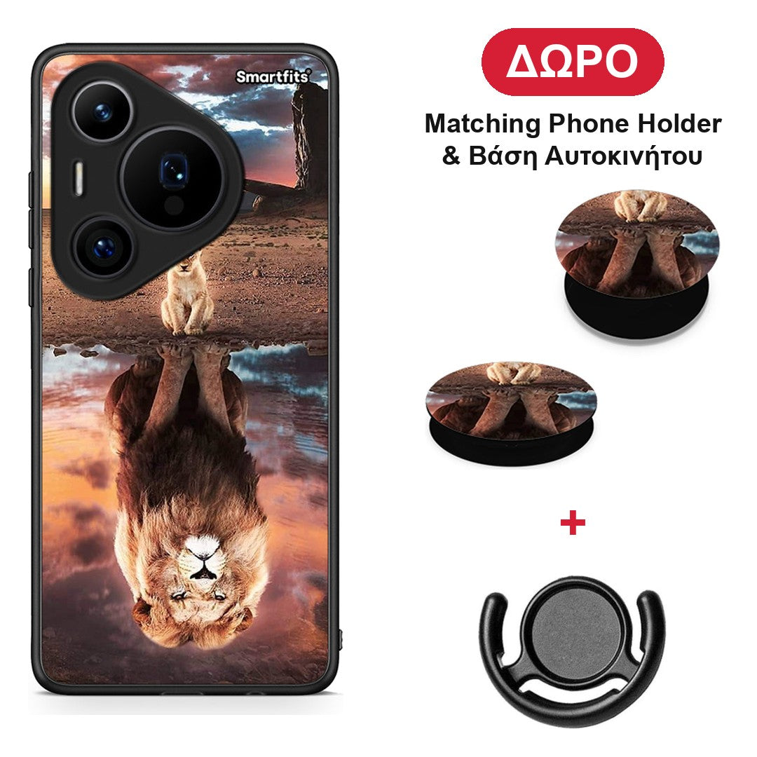 Sunset Dreams - Huawei Pura 70 Pro / 70 Pro+ θήκη + Δώρο Phone Holder & Βάση Αυτοκινήτου