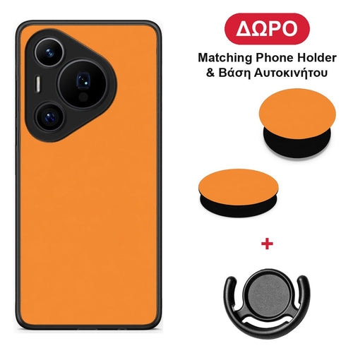 Tangerine Orange - Huawei Pura 70 Pro / 70 Pro+ θήκη + Δώρο Phone Holder & Βάση Αυτοκινήτου