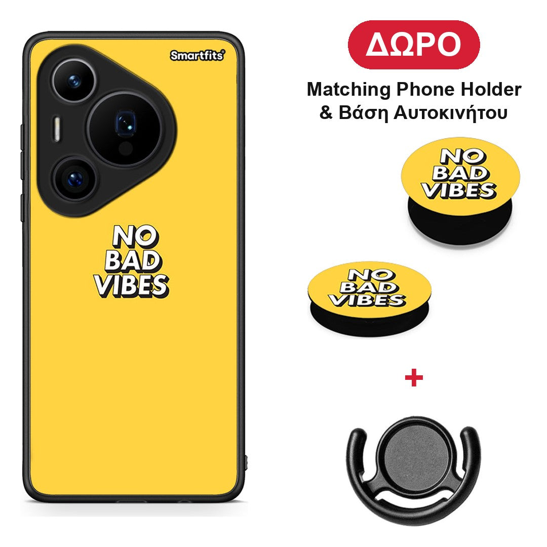 Text Vibes - Huawei Pura 70 Pro / 70 Pro+ θήκη + Δώρο Phone Holder & Βάση Αυτοκινήτου