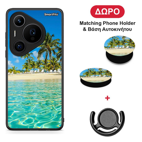 Tropical Vibes - Huawei Pura 70 Pro / 70 Pro+ θήκη + Δώρο Phone Holder & Βάση Αυτοκινήτου