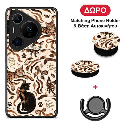Wild Cats and Animal Print Collage - Huawei Pura 70 Pro / 70 Pro+ θήκη + Δώρο Phone Holder & Βάση Αυτοκινήτου
