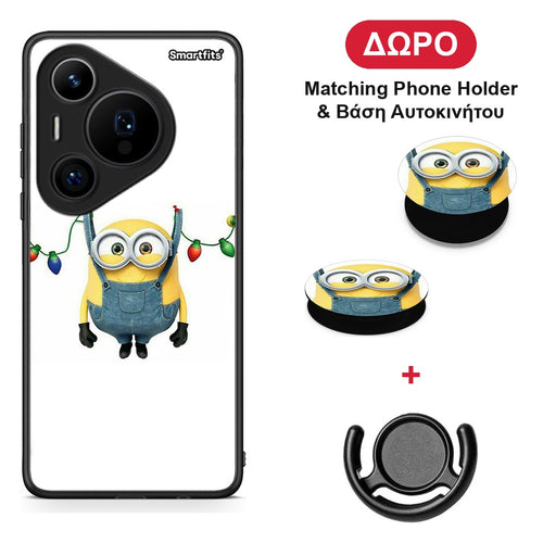 Xmas Minion Lights - Huawei Pura 70 Pro / 70 Pro+ θήκη + Δώρο Phone Holder & Βάση Αυτοκινήτου