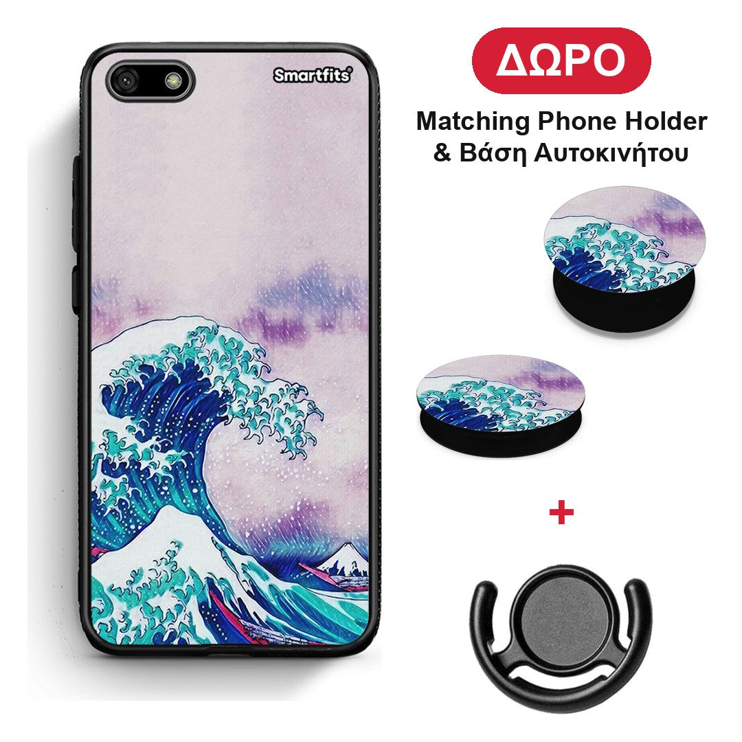 Blue Waves - Huawei Y5 2018 / Honor 7S θήκη + Δώρο Phone Holder & Βάση Αυτοκινήτου
