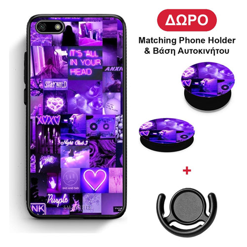Collage Stay Wild - Huawei Y5 2018 / Honor 7S θήκη + Δώρο Phone Holder & Βάση Αυτοκινήτου