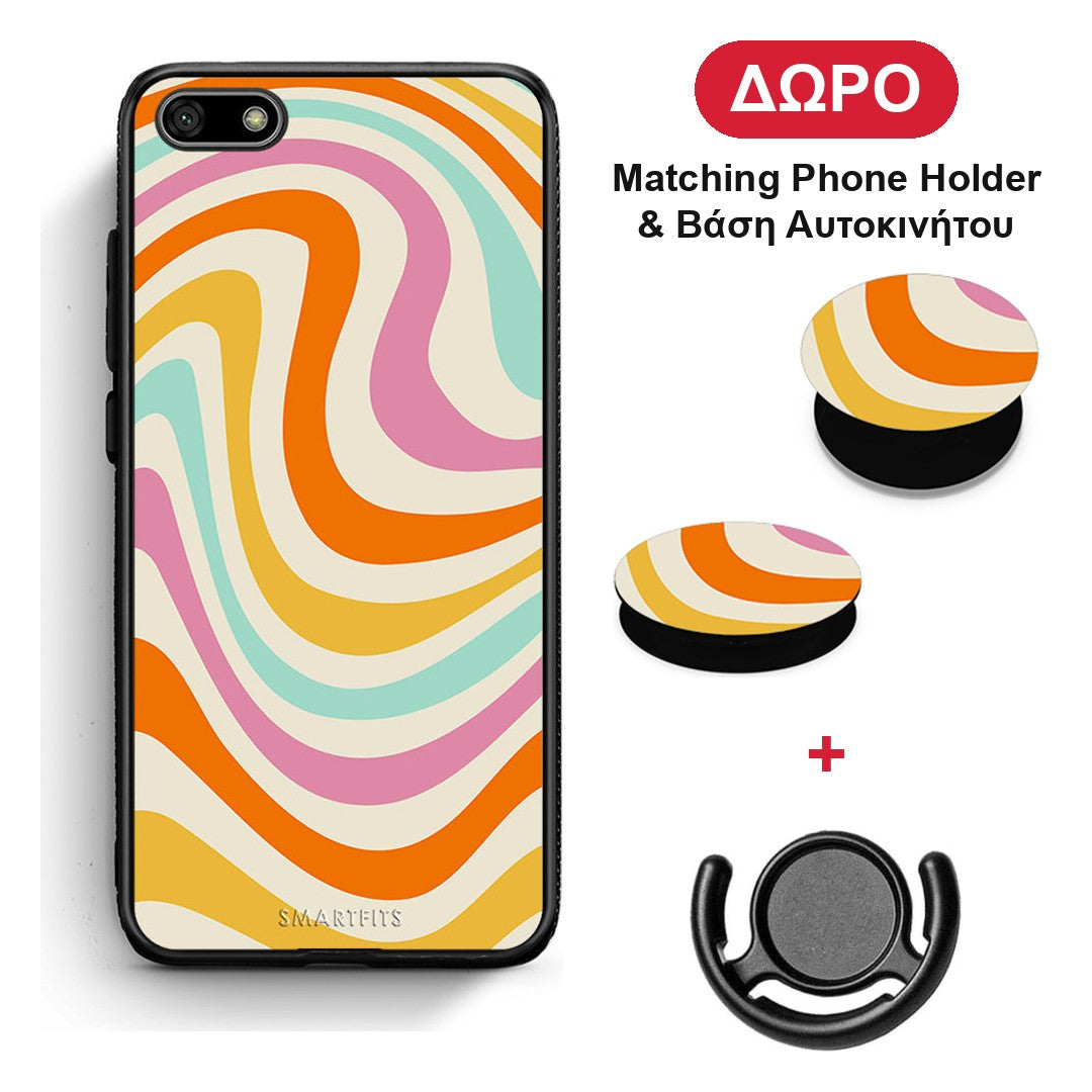 Colourful Waves - Huawei Y5 2018 / Honor 7S θήκη + Δώρο Phone Holder & Βάση Αυτοκινήτου