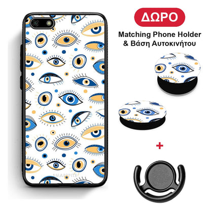 Ftou Ftou - Huawei Y5 2018 / Honor 7S θήκη + Δώρο Phone Holder & Βάση Αυτοκινήτου