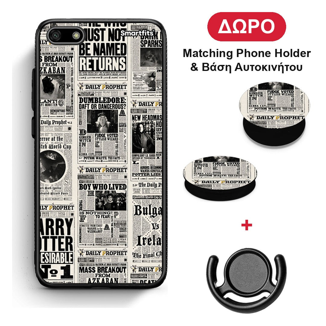 Harry Paper - Huawei Y5 2018 / Honor 7S θήκη + Δώρο Phone Holder & Βάση Αυτοκινήτου