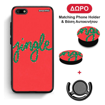 Jingle Xmas - Huawei Y5 2018 / Honor 7S θήκη + Δώρο Phone Holder & Βάση Αυτοκινήτου