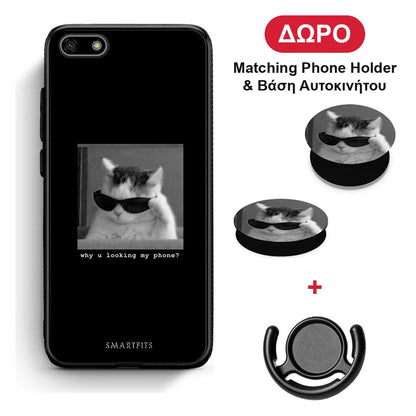 Meme Cat - Huawei Y5 2018 / Honor 7S θήκη + Δώρο Phone Holder & Βάση Αυτοκινήτου