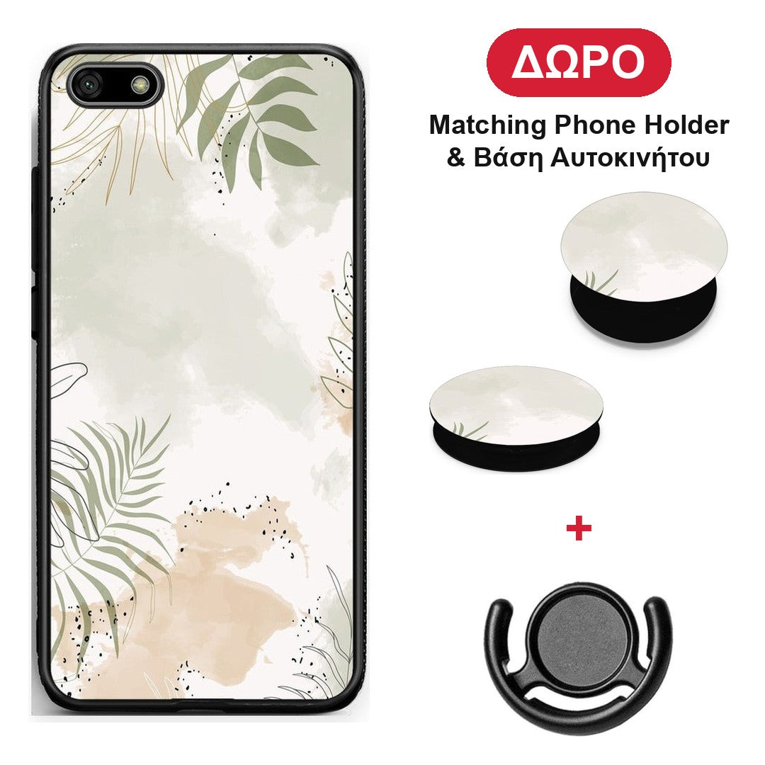 Nude Plants - Huawei Y5 2018 / Honor 7S θήκη + Δώρο Phone Holder & Βάση Αυτοκινήτου