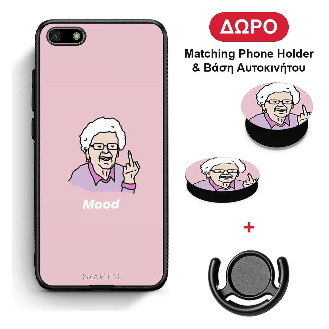 PopArt Mood - Huawei Y5 2018 / Honor 7S θήκη + Δώρο Phone Holder & Βάση Αυτοκινήτου