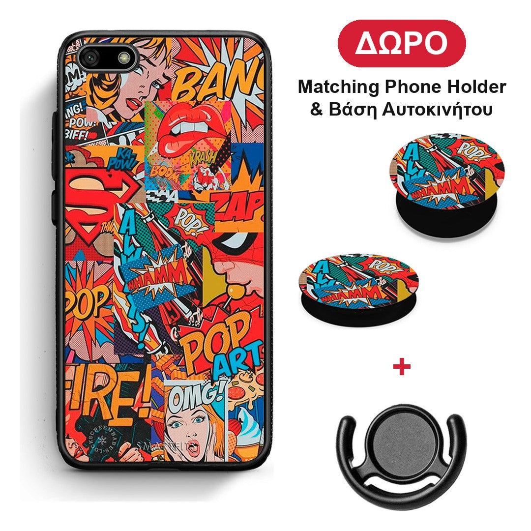 PopArt OMG - Huawei Y5 2018 / Honor 7S θήκη + Δώρο Phone Holder & Βάση Αυτοκινήτου